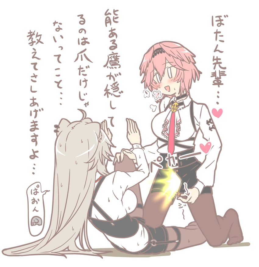 shishiro botan and takane lui (hololive) drawn by poruneko