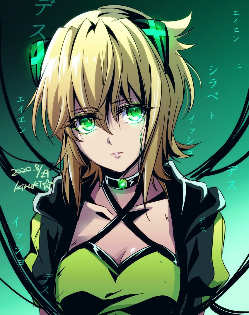 akatsuki kirika (senki zesshou symphogear and 1 more) drawn by kiraki