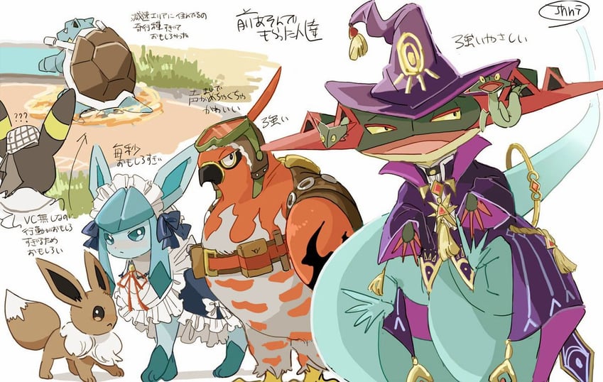 eevee, umbreon, glaceon, blastoise, dreepy, and 2 more (pokemon and 1 more) drawn by n5947136332810