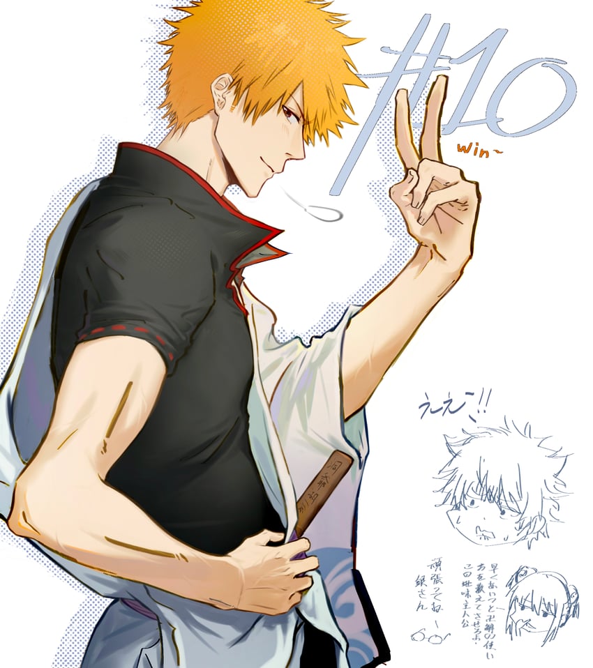 sakata gintoki, kurosaki ichigo, kagura, and shimura shinpachi (bleach and 1 more) drawn by ihsekodwww