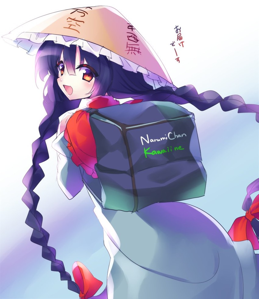 yatadera narumi (touhou and 1 more) drawn by kujou_mikuru