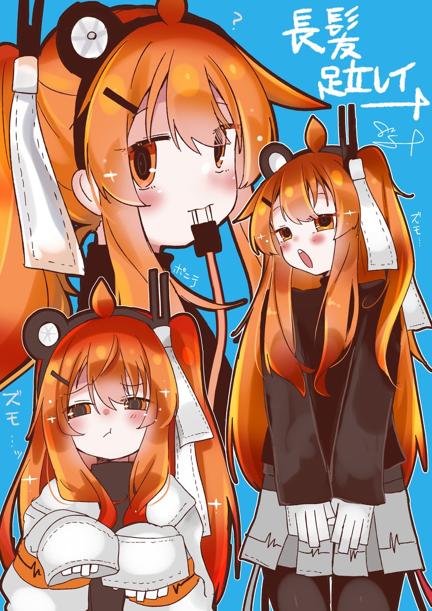 adachi rei (utau and 1 more) drawn by shimashiro_itsuki