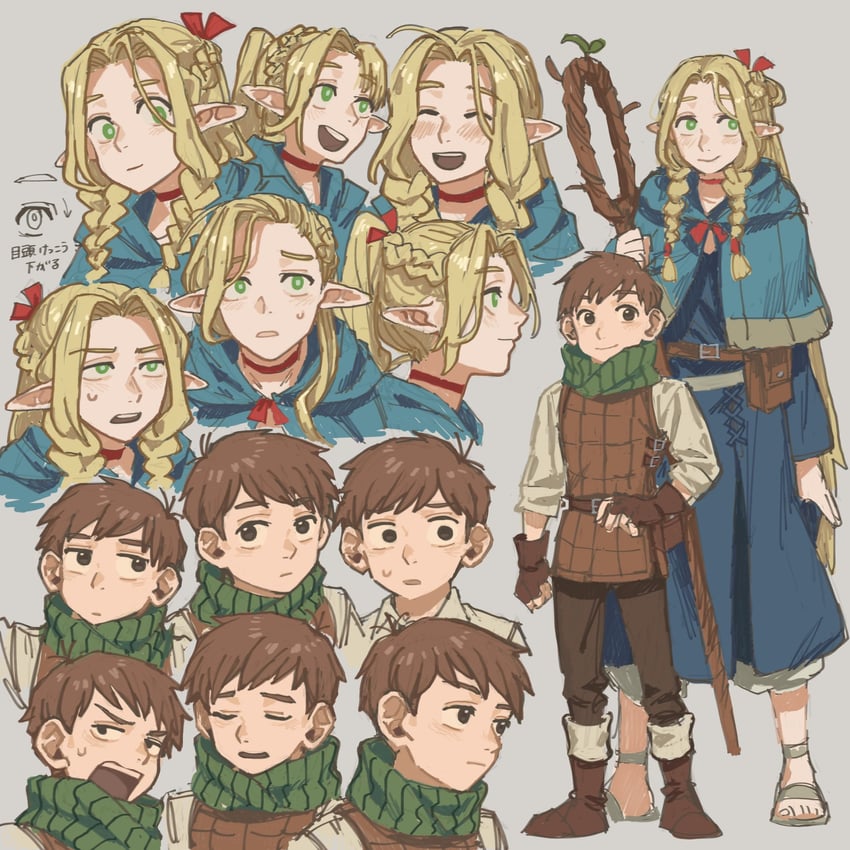 marcille donato and chilchuck tims (dungeon meshi) drawn by mame_moyashi