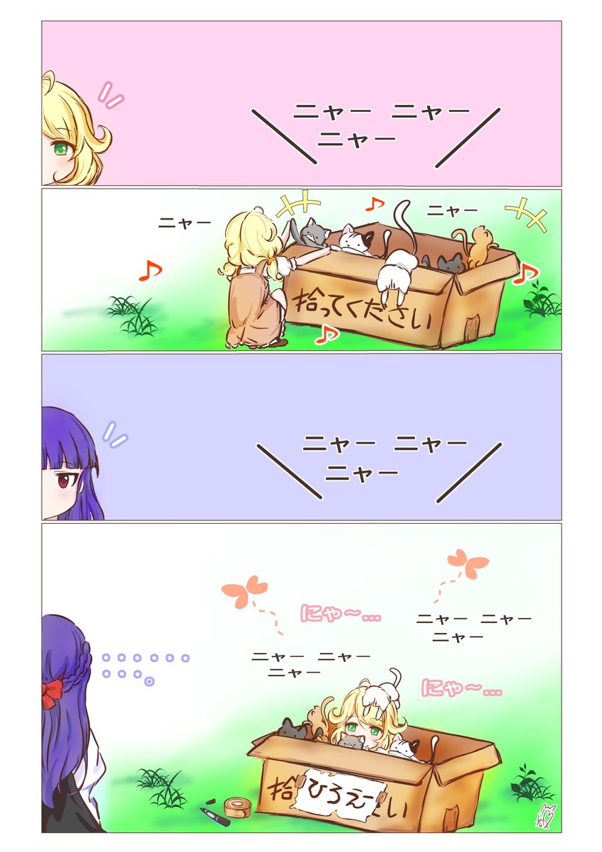 sajo yukimi and yusa kozue (idolmaster and 2 more) drawn by yua_nek0