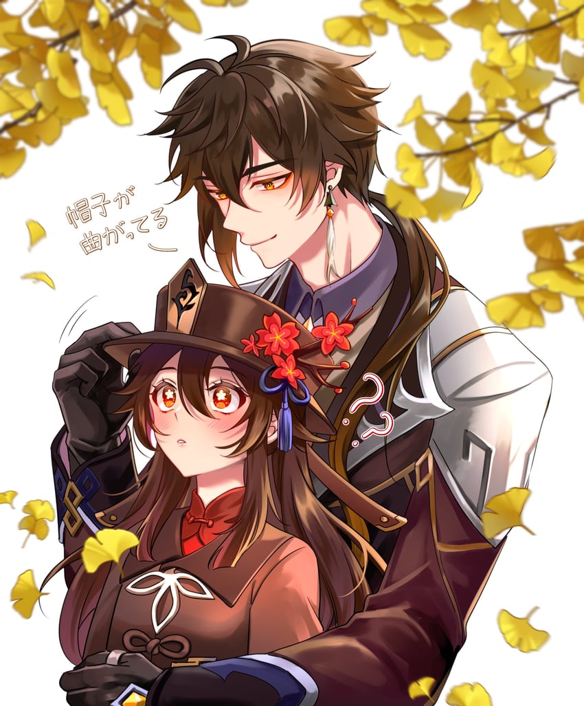 hu tao and zhongli (genshin impact) drawn by haecho_01