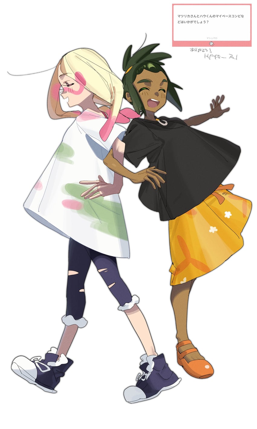 hau and mina (pokemon and 1 more) drawn by hp45_301