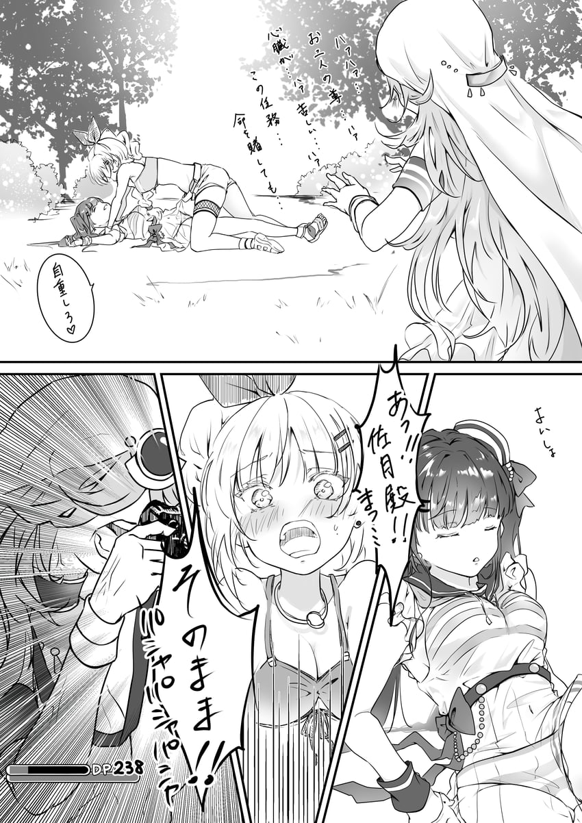 satsuki mari, kanzaki adelheid, and sakuraba seira (heaven burns red) drawn by ui_mand_ra