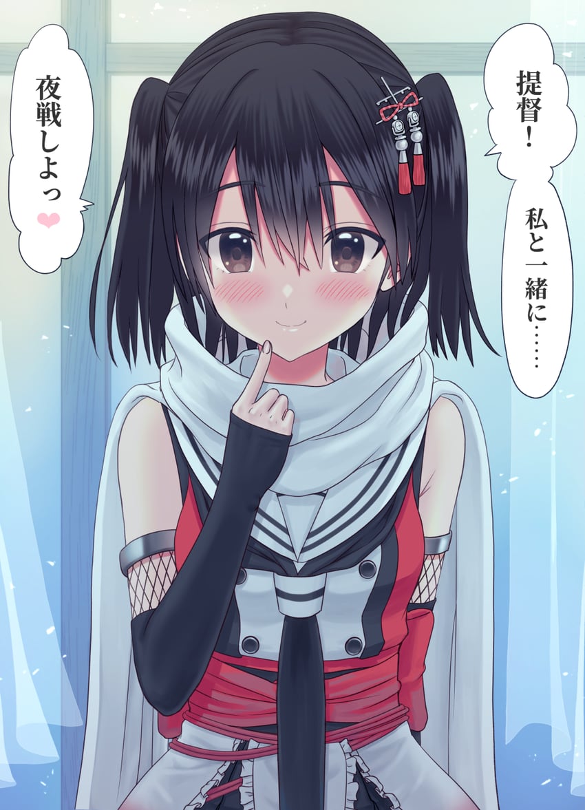 sendai and sendai kai ni (kantai collection) drawn by kujira_naoto
