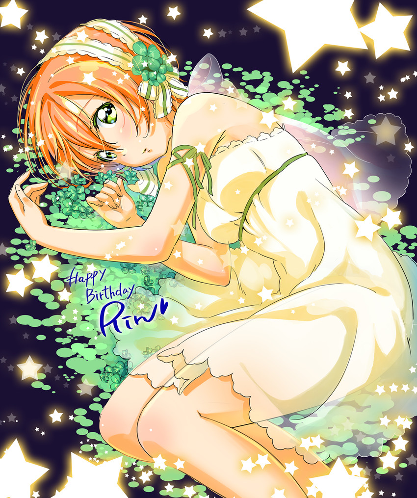 hoshizora rin (love live! and 1 more) drawn by yasou0123