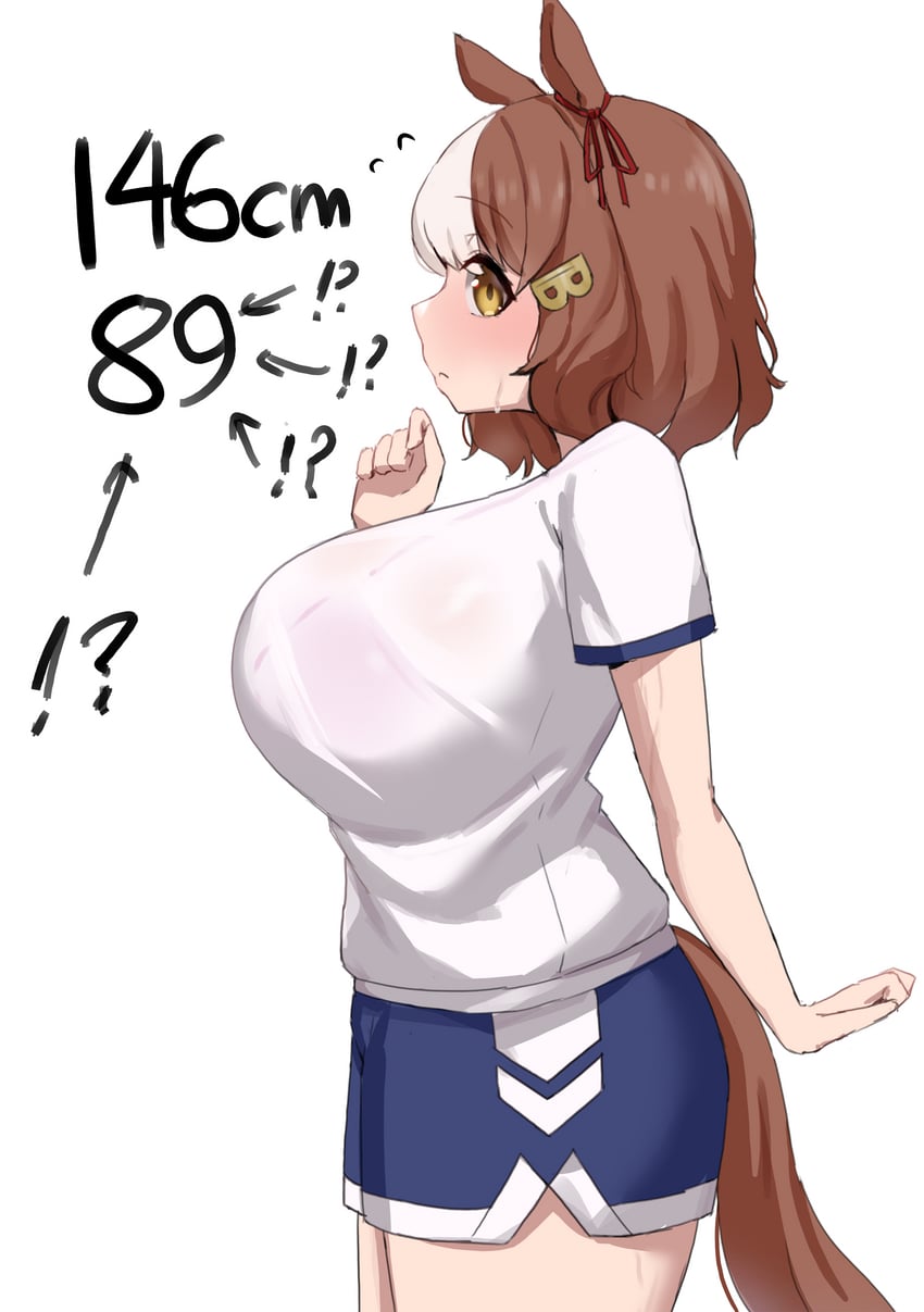 belno light (umamusume and 1 more) drawn by noe_(ppppriver)