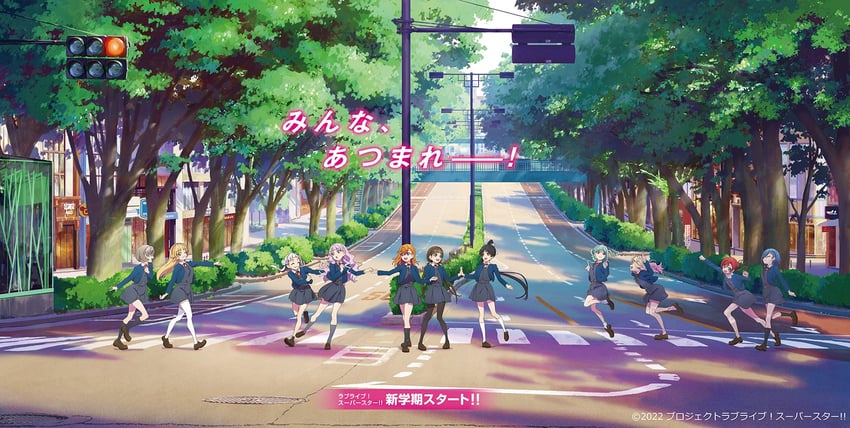 shibuya kanon, heanna sumire, tang keke, arashi chisato, hazuki ren, and 6 more (love live! and 1 more)