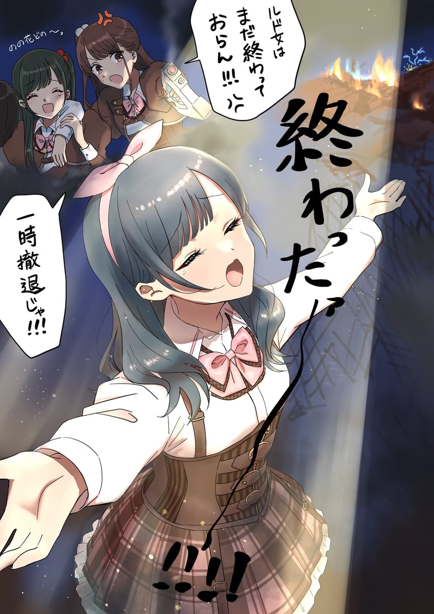 haneda catalina mei, sano matilda kokoro, and nagase marta nonoka (assault lily) drawn by shakeza