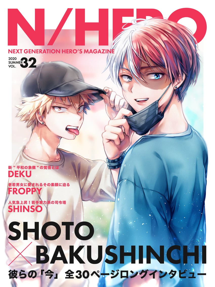 bakugou katsuki and todoroki shoto (boku no hero academia) drawn by ryutaro_(ryuuuuutaaaxxxx)