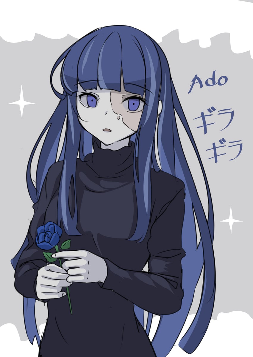 gira-gira-chan (ado and 1 more) drawn by kuda_aer