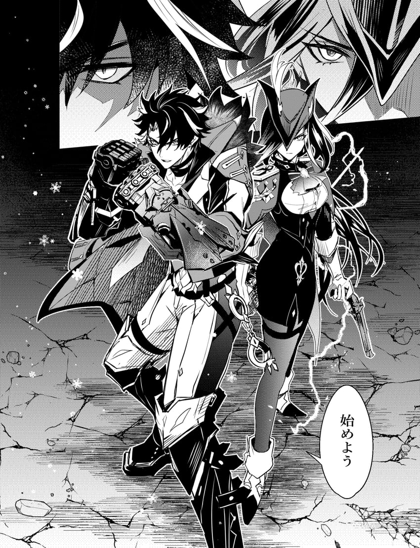 clorinde and wriothesley (genshin impact) drawn by mori_morii