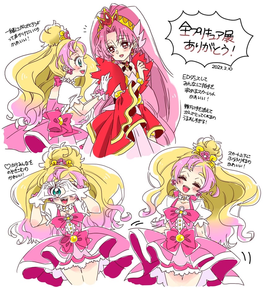 cure flora and cure scarlet (precure and 1 more) drawn by 63snrk