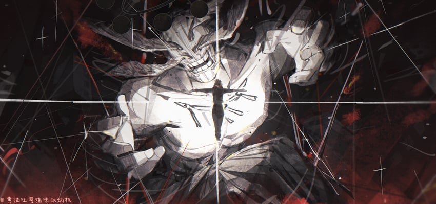 ryoumen sukuna and mahoraga (jujutsu kaisen) drawn by huangyou