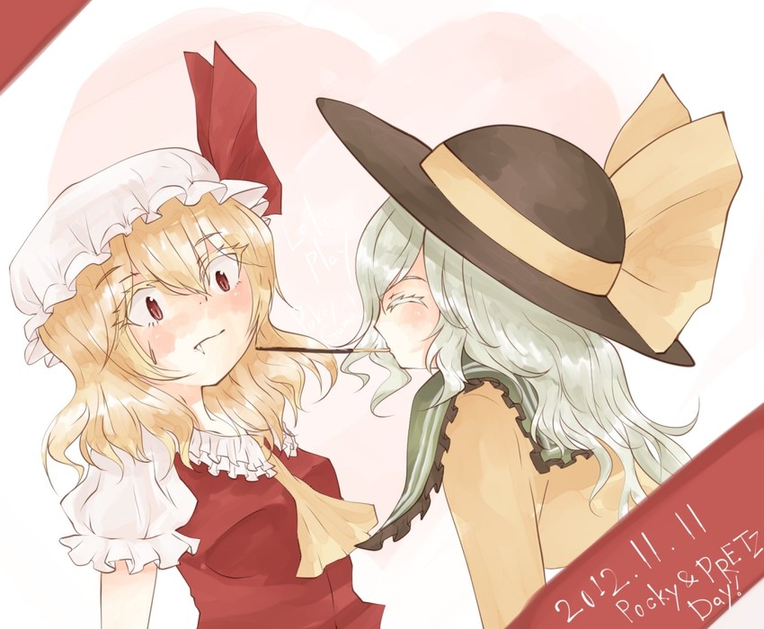 flandre scarlet and komeiji koishi (touhou) drawn by karua_m