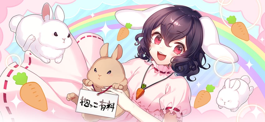 inaba tewi (touhou and 1 more) drawn by masaru.jp