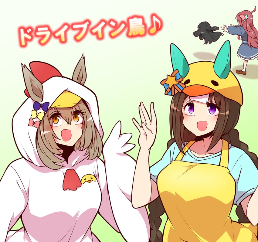 smart falcon, hokko tarumae, minamoto sakura, and yamada tae (umamusume and 3 more) drawn by yonedatomo_mizu