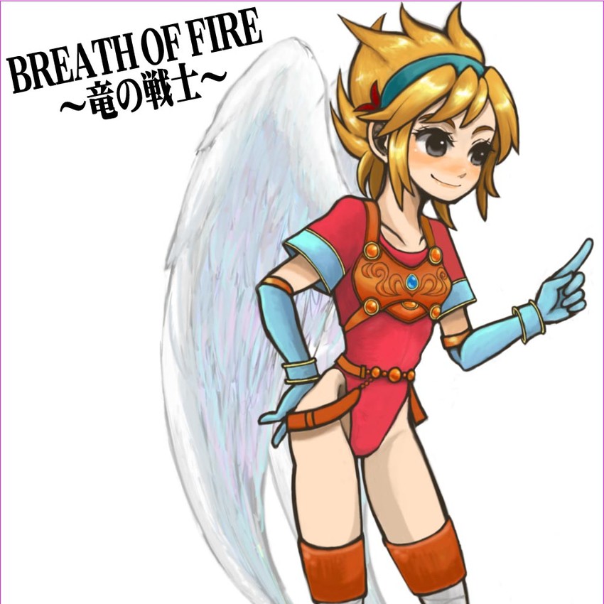 nina (breath of fire and 1 more) drawn by hota_(29812)