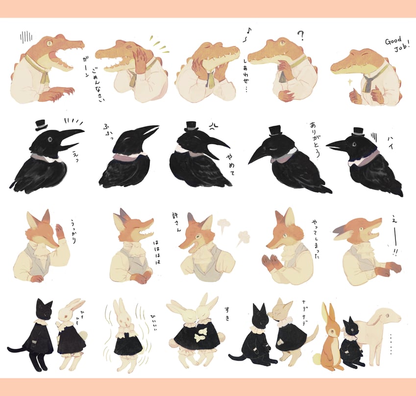 original drawn by tono_(rt0no)