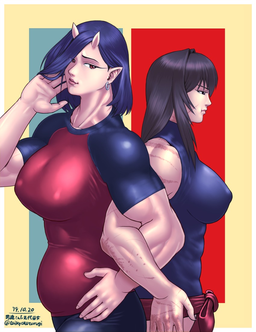 sendai hakurei no miko and oga (original and 3 more) drawn by taikyoku_tsurugi