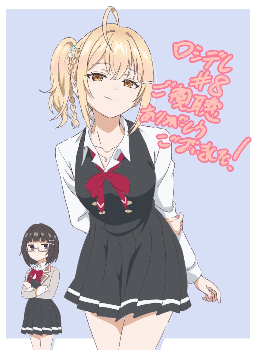 miyamae nonoa and taniyama sayaka (tokidoki bosotto roshia-go de dereru tonari no alya-san) drawn by atsumi_tomoya