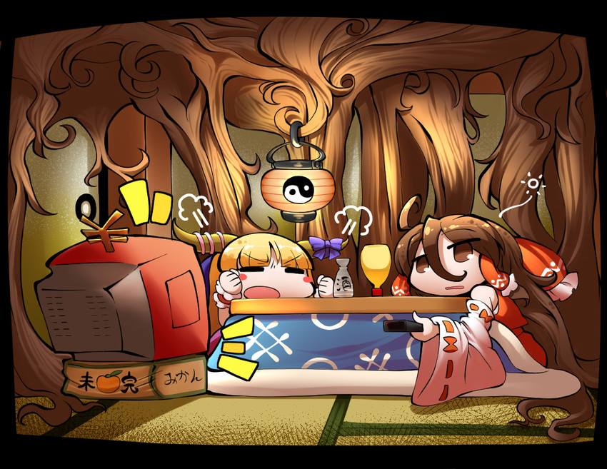 hakurei reimu and ibuki suika (touhou) drawn by kashuu_(b-q)