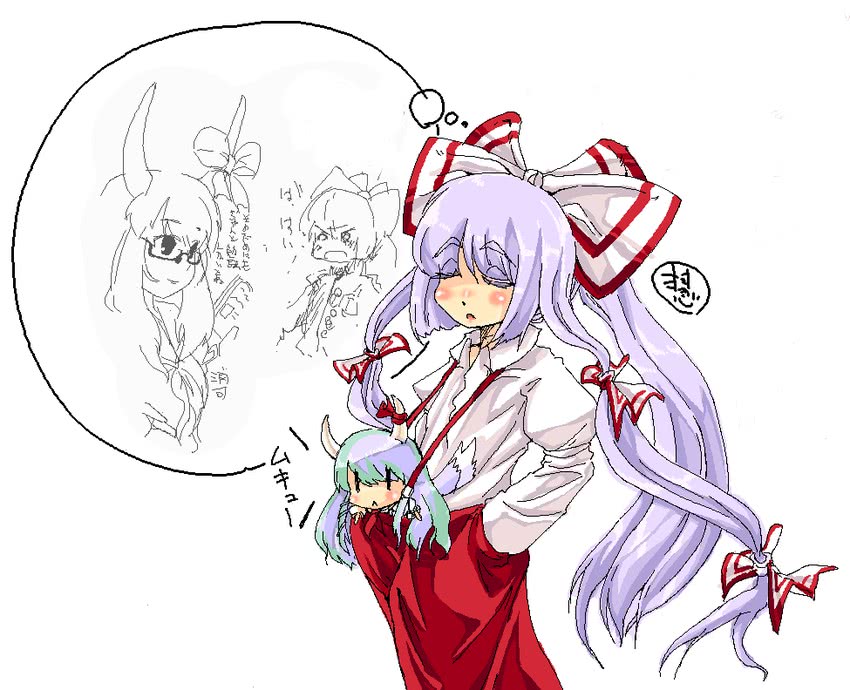 fujiwara no mokou, kamishirasawa keine, and ex-keine (touhou) drawn by sayuu_hanten