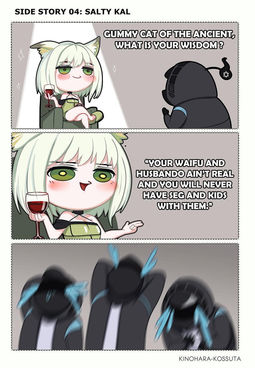 doctor and kal'tsit (arknights) drawn by kinohara_kossuta