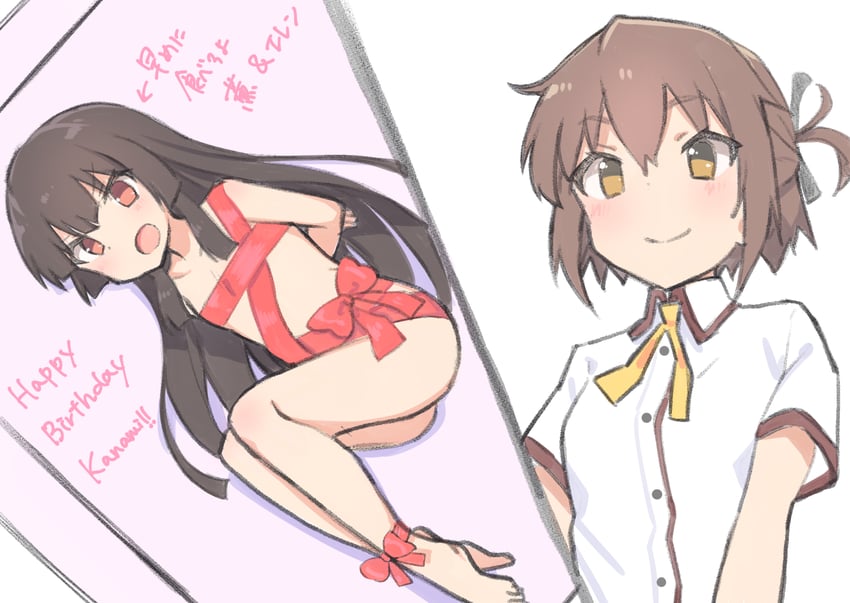 etou kanami and juujou hiyori (toji no miko) drawn by hitoiki
