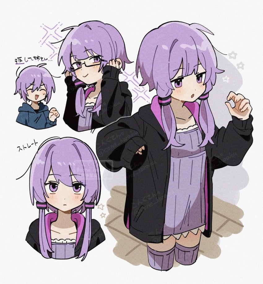 yuzuki yukari and yuzuki yukari's younger twin brother (vocaloid and 1 more) drawn by corn_kuten