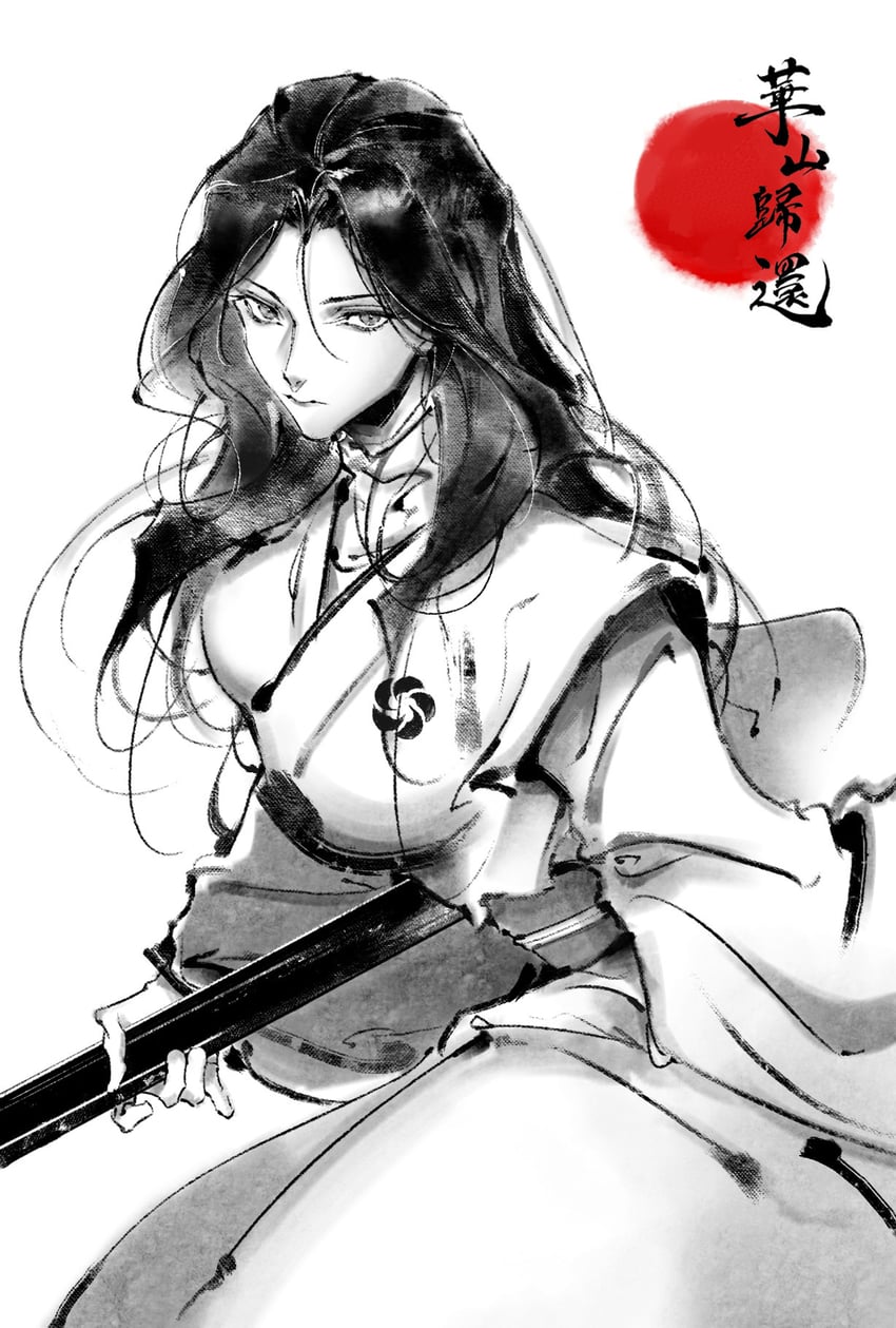 yu iseol (return of the mount hua sect) drawn by adjustthe