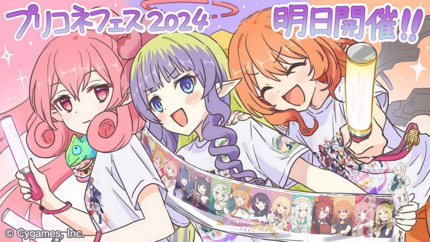 karyl, kokkoro, pecorine, yui, neneka, and 9 more (princess connect! and 1 more)