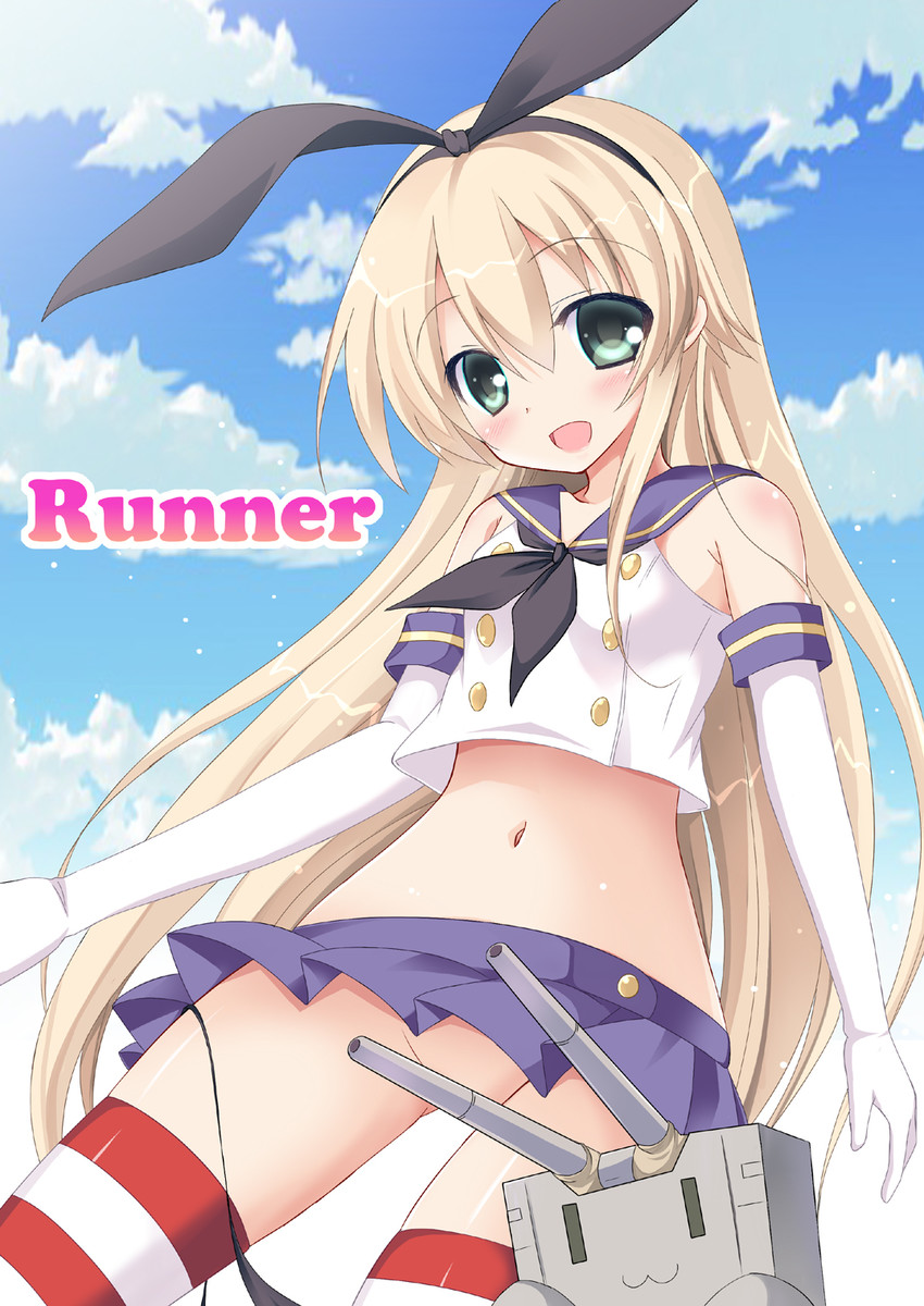 shimakaze and rensouhou-chan (kantai collection) drawn by rokugou_karasu