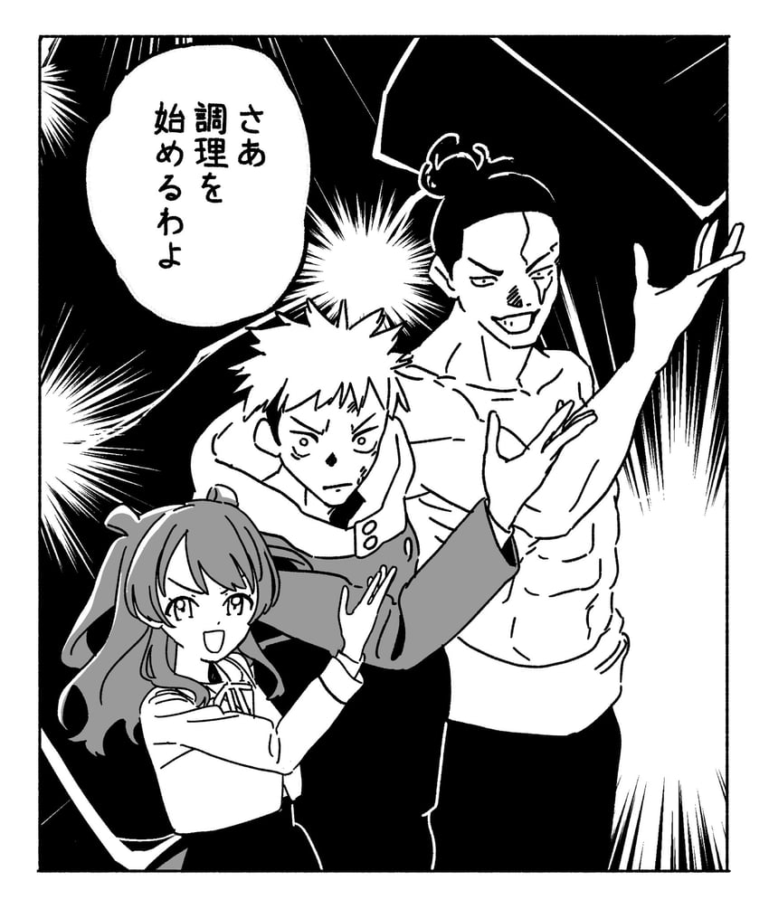 itadori yuuji, hanami saki, and toudou aoi (idolmaster and 2 more) drawn by dismal_poop