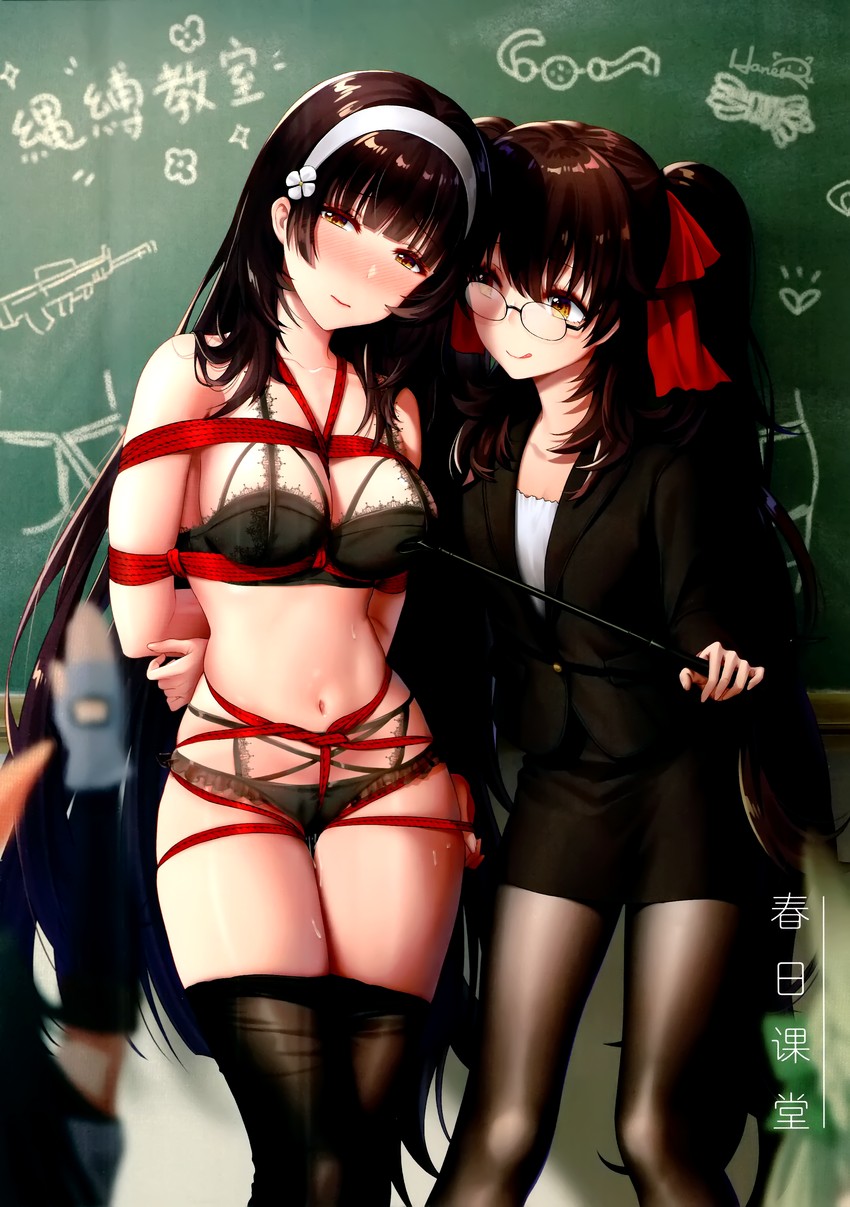 type 95 and type 97 (girls' frontline) drawn by haneru
