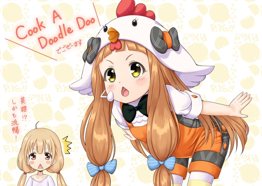 futaba anzu and ichihara nina (idolmaster and 1 more) drawn by regular_mow