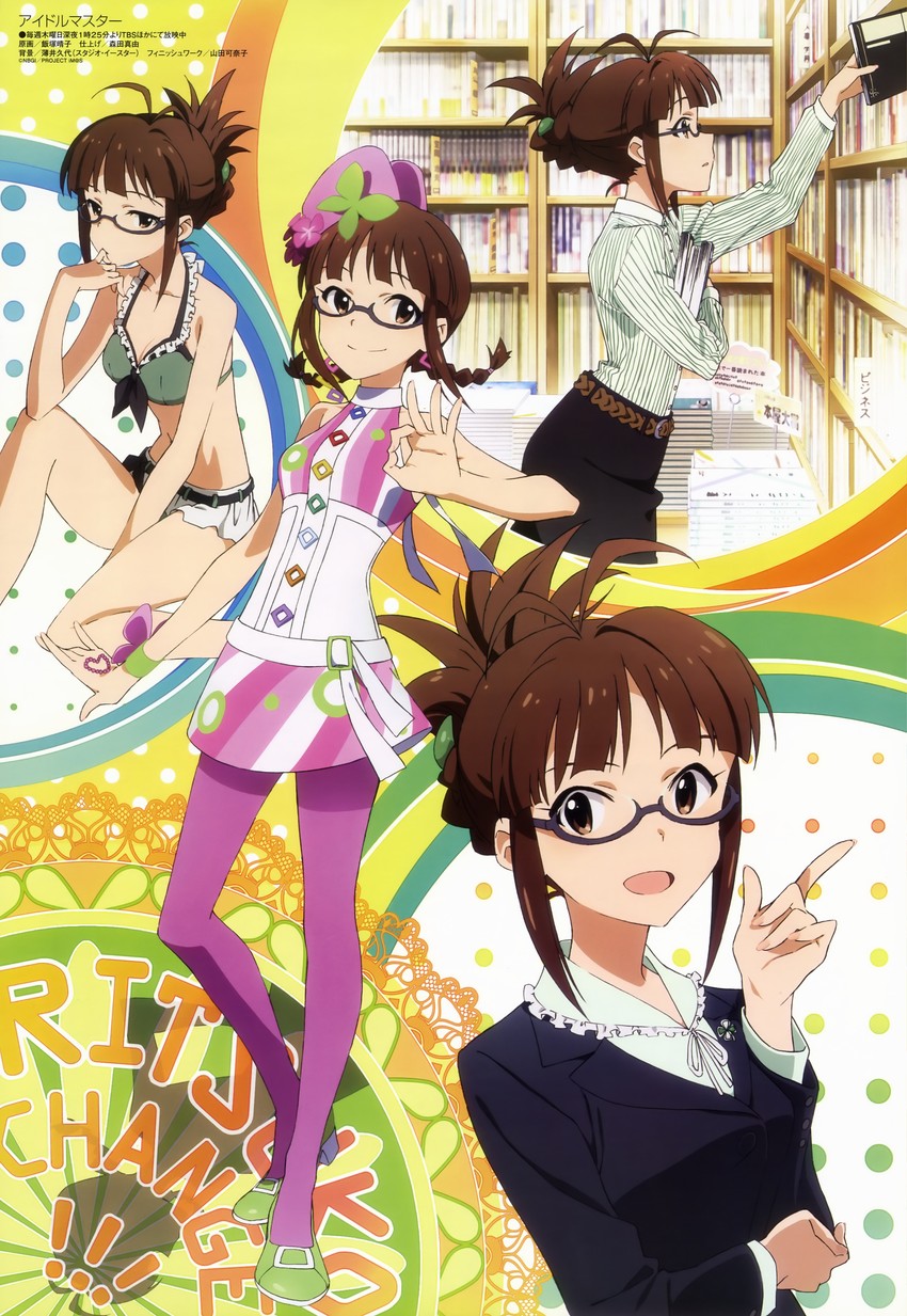 akizuki ritsuko (idolmaster and 1 more) drawn by iizuka_haruko
