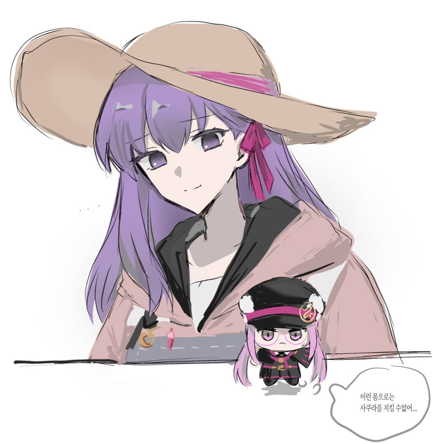 matou sakura, medusa, and sakura (fate and 1 more) drawn by nekwnek