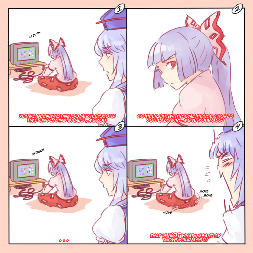 fujiwara no mokou and kamishirasawa keine (touhou) drawn by yoruny