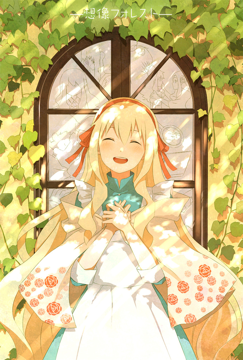 kozakura marry and kozakura shion (kagerou project and 1 more) drawn by ryuu32
