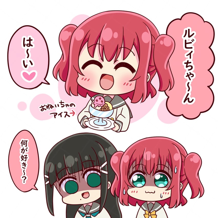 kurosawa dia and kurosawa ruby (love live! and 1 more) drawn by suppii