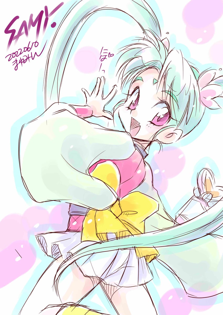 masaki sasami jurai (tenchi muyou! and 1 more) drawn by kisaragi_miyuki