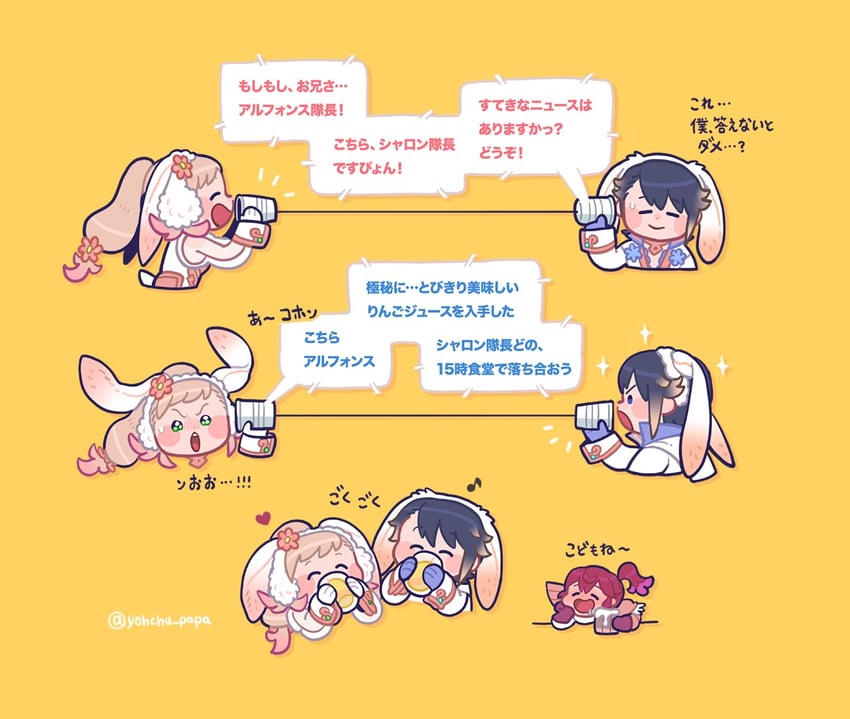 anna, sharena, and alfonse (fire emblem and 1 more) drawn by mushi_rags