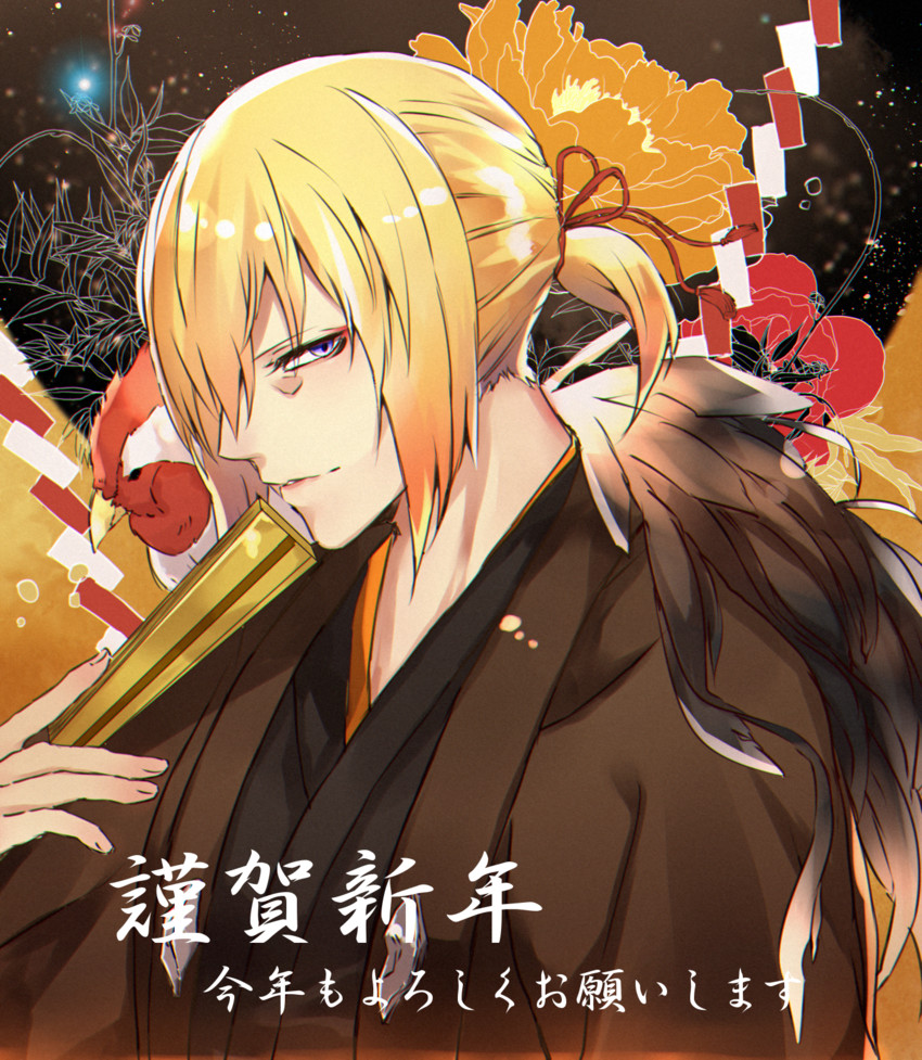 eizen (tales of and 1 more) drawn by a55114231