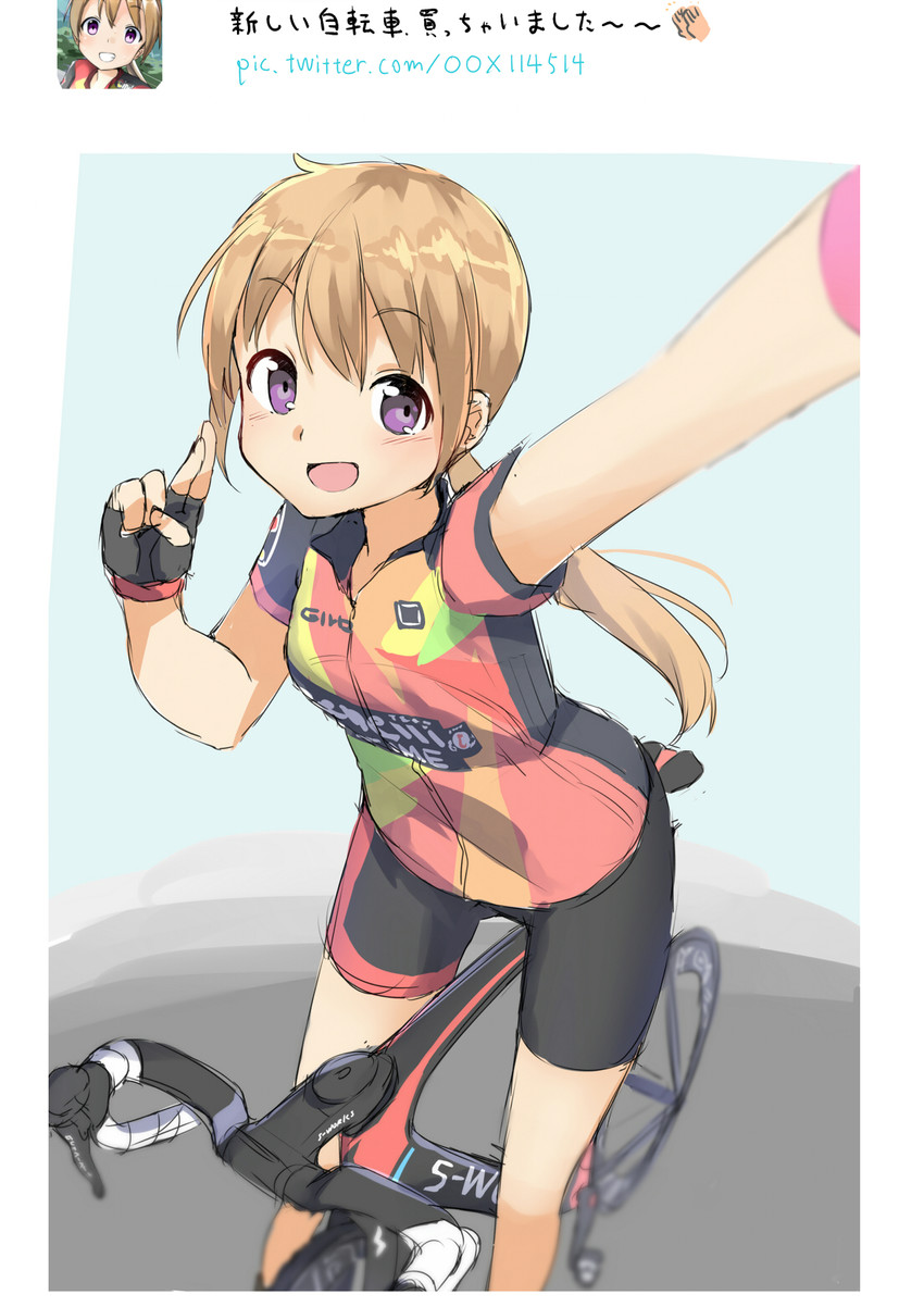 original and 1 more drawn by sekira_ame