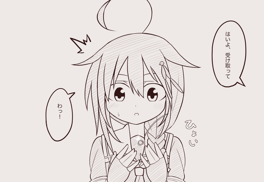shigure and shigure kai ni (kantai collection) drawn by wataru_(nextlevel)
