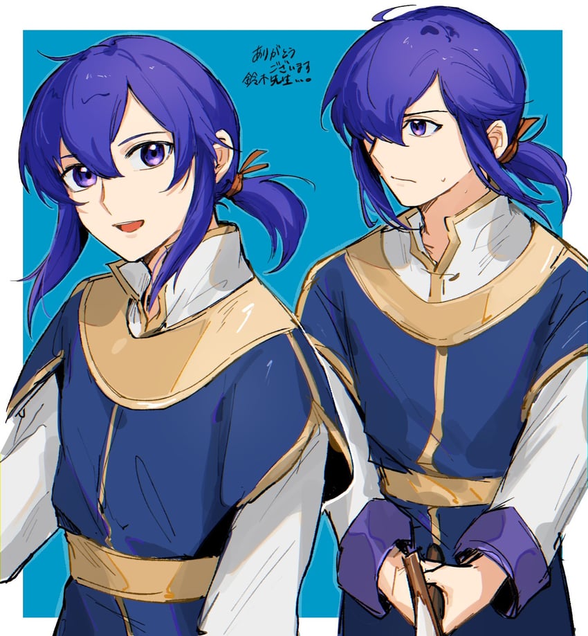seliph (fire emblem and 1 more) drawn by hanaura_02